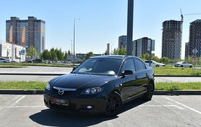 Mazda 3, 2008 год, 719 820 рублей, 1 фотография
