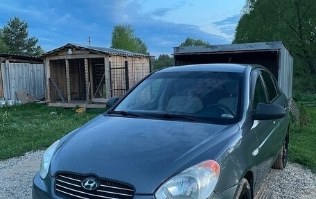 Hyundai Verna II, 2006 год, 450 000 рублей, 3 фотография