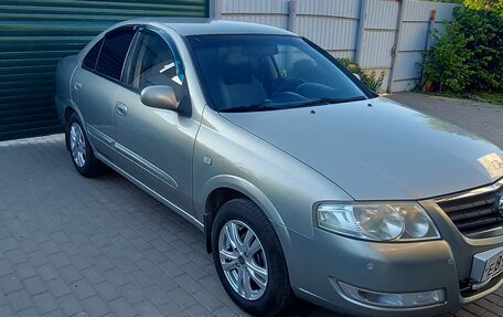 Nissan Almera Classic, 2006 год, 660 000 рублей, 3 фотография