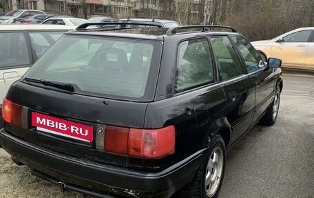 Audi 80, 1996 год, 220 000 рублей, 3 фотография