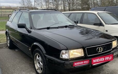 Audi 80, 1996 год, 220 000 рублей, 2 фотография