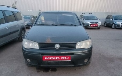 Fiat Albea I рестайлинг, 2007 год, 241 000 рублей, 1 фотография