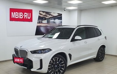 BMW X5, 2023 год, 15 655 000 рублей, 1 фотография