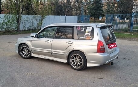 Subaru Forester, 2002 год, 900 000 рублей, 1 фотография