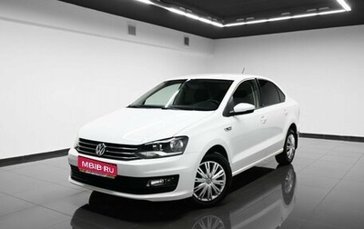 Volkswagen Polo VI (EU Market), 2016 год, 1 245 000 рублей, 1 фотография