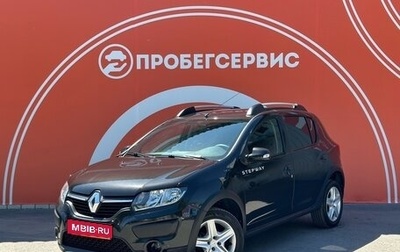 Renault Sandero II рестайлинг, 2015 год, 1 200 000 рублей, 1 фотография