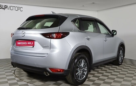 Mazda CX-5 II, 2018 год, 2 179 990 рублей, 5 фотография