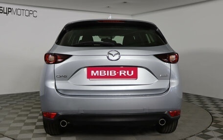 Mazda CX-5 II, 2018 год, 2 179 990 рублей, 6 фотография