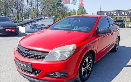 Opel Astra H, 2008 год, 435 000 рублей, 1 фотография