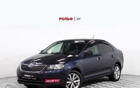 Skoda Rapid I, 2015 год, 1 150 000 рублей, 1 фотография