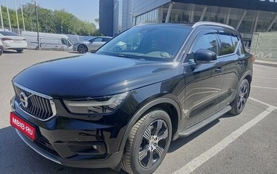 Volvo XC40 I, 2018 год, 3 550 000 рублей, 1 фотография