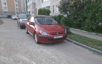 Peugeot 307 I, 2002 год, 250 000 рублей, 1 фотография