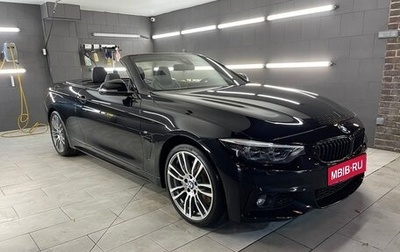 BMW 4 серия, 2019 год, 4 690 000 рублей, 1 фотография