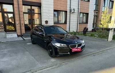 BMW 5 серия, 2013 год, 1 600 000 рублей, 1 фотография