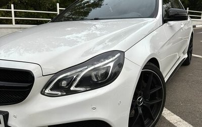 Mercedes-Benz E-Класс, 2014 год, 2 495 000 рублей, 1 фотография