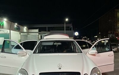 Mercedes-Benz E-Класс, 2003 год, 1 500 000 рублей, 1 фотография