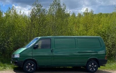 Volkswagen Transporter T4, 1993 год, 700 000 рублей, 1 фотография