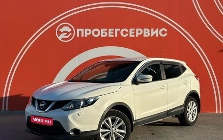 Nissan Qashqai, 2014 год, 1 789 000 рублей, 1 фотография