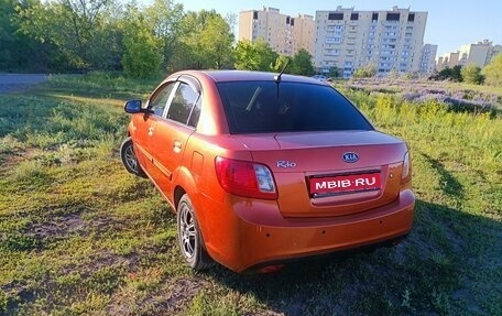 KIA Rio II, 2010 год, 750 000 рублей, 1 фотография