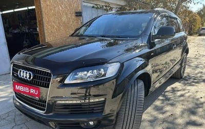 Audi Q7, 2007 год, 1 795 000 рублей, 1 фотография
