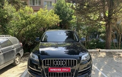 Audi Q7, 2012 год, 3 000 000 рублей, 1 фотография