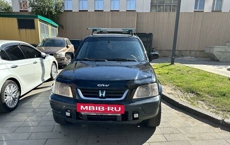Honda CR-V IV, 1998 год, 350 000 рублей, 2 фотография