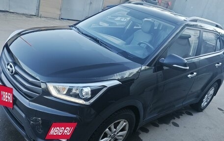 Hyundai Creta I рестайлинг, 2018 год, 1 690 000 рублей, 6 фотография