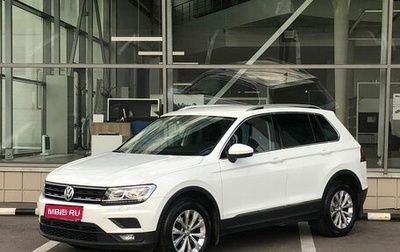 Volkswagen Tiguan II, 2018 год, 3 267 000 рублей, 1 фотография