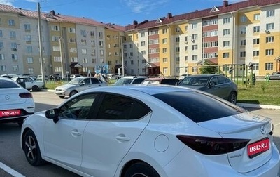 Mazda 3, 2013 год, 1 490 000 рублей, 1 фотография