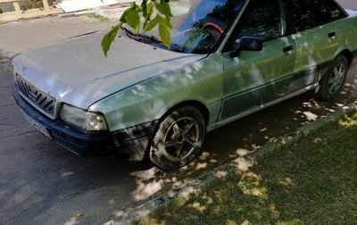 Audi 80, 1989 год, 55 000 рублей, 1 фотография