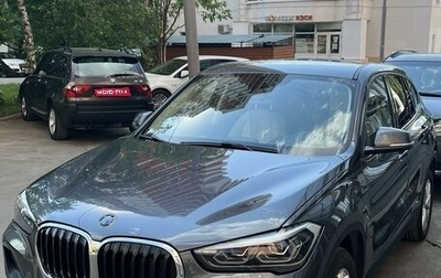 BMW X1, 2021 год, 3 500 000 рублей, 1 фотография