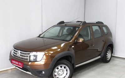 Renault Duster I рестайлинг, 2013 год, 1 049 000 рублей, 1 фотография