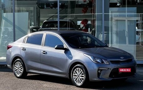 KIA Rio IV, 2020 год, 1 695 000 рублей, 1 фотография