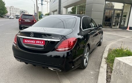 Mercedes-Benz C-Класс, 2016 год, 2 850 000 рублей, 6 фотография