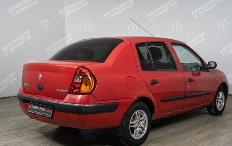 Renault Symbol I, 2003 год, 369 000 рублей, 2 фотография