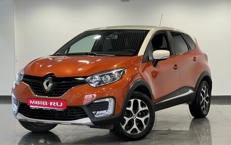 Renault Kaptur I рестайлинг, 2018 год, 1 780 000 рублей, 2 фотография