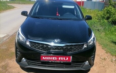 KIA Rio IV, 2021 год, 1 750 000 рублей, 1 фотография