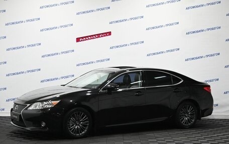 Lexus ES VII, 2013 год, 1 799 000 рублей, 1 фотография