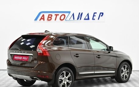 Volvo XC60 II, 2013 год, 1 349 000 рублей, 4 фотография