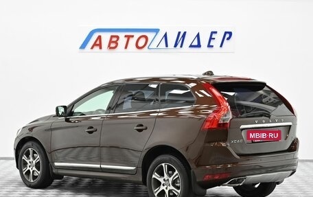 Volvo XC60 II, 2013 год, 1 349 000 рублей, 2 фотография