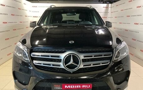 Mercedes-Benz GLS, 2018 год, 4 697 000 рублей, 2 фотография