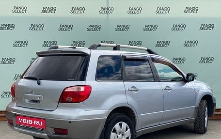 Mitsubishi Outlander III рестайлинг 3, 2006 год, 799 000 рублей, 7 фотография