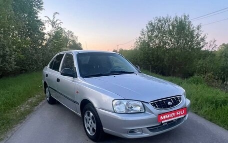 Hyundai Accent II, 2005 год, 307 000 рублей, 3 фотография