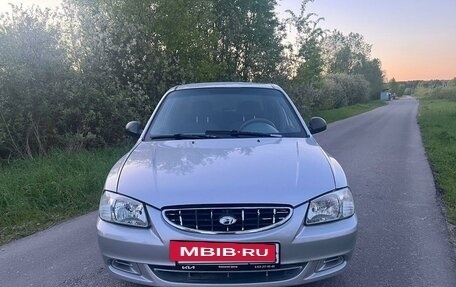 Hyundai Accent II, 2005 год, 307 000 рублей, 2 фотография