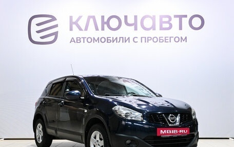Nissan Qashqai, 2011 год, 1 160 000 рублей, 3 фотография