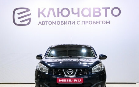 Nissan Qashqai, 2011 год, 1 160 000 рублей, 2 фотография