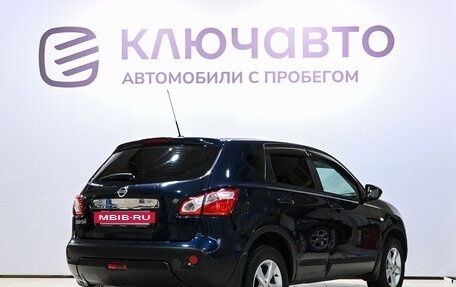Nissan Qashqai, 2011 год, 1 160 000 рублей, 5 фотография