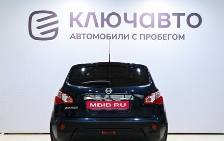 Nissan Qashqai, 2011 год, 1 160 000 рублей, 6 фотография