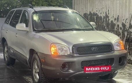 Hyundai Santa Fe III рестайлинг, 2002 год, 430 000 рублей, 2 фотография