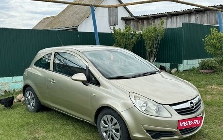 Opel Corsa D, 2008 год, 425 000 рублей, 3 фотография